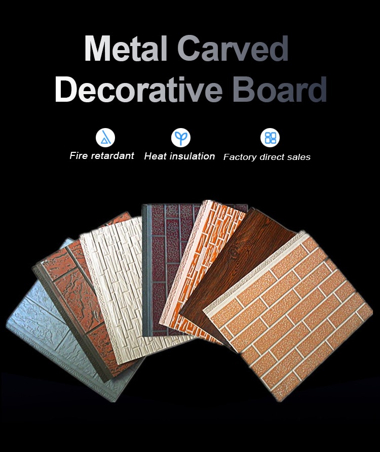Metal Carved Decorative Board